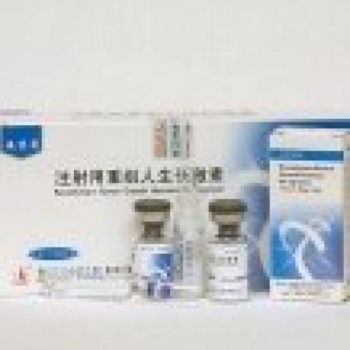 Ansomone 10IU Anhui Anke Biotechnology LTD